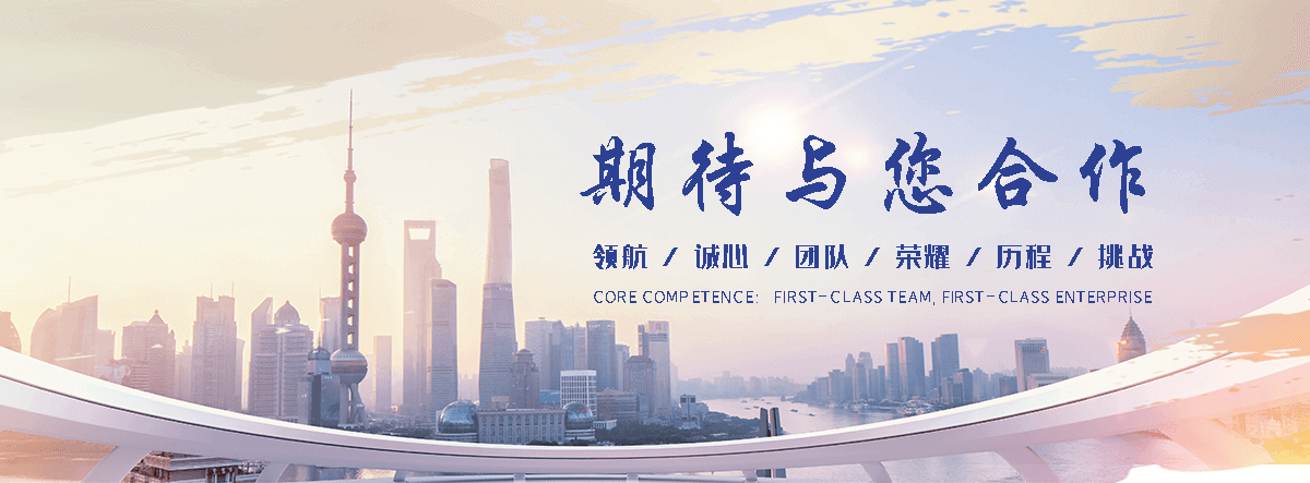 玉环Z型钢生产厂家
